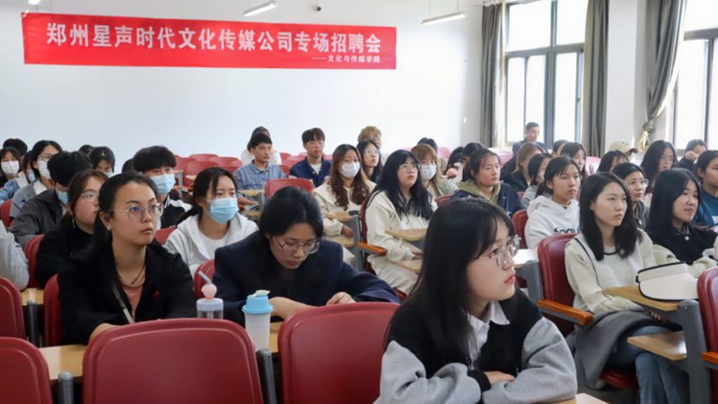 杭州直播代运营怎么选