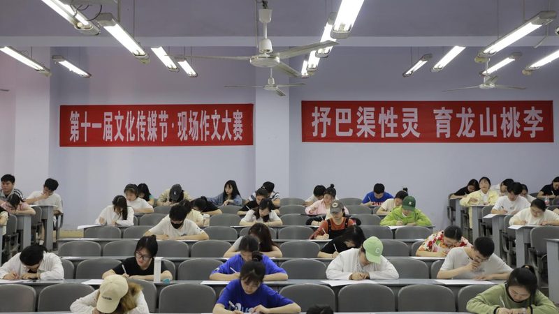 国际会议规格解析：分类与标准揭秘