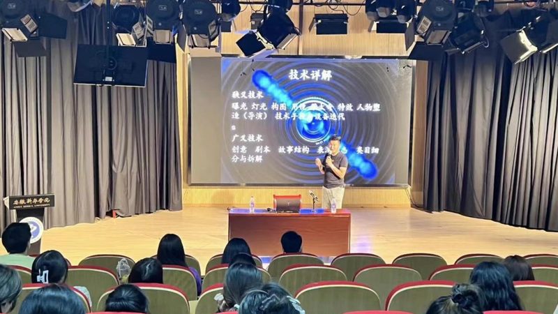 成都短视频代运营哪家好