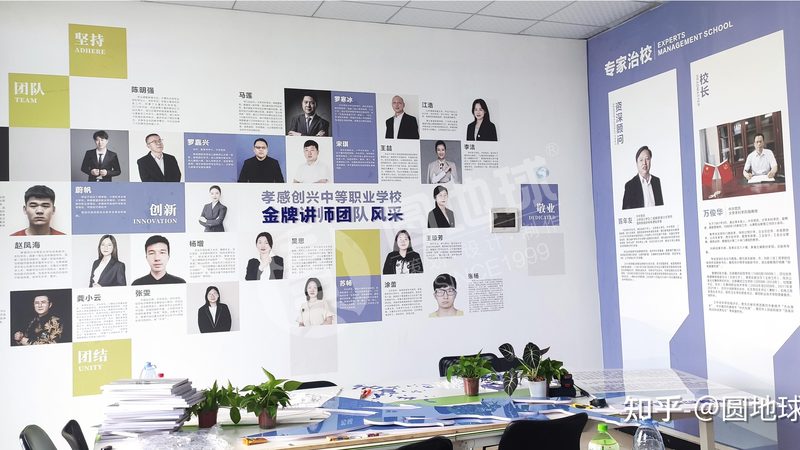短视频拍摄：如何选择合适的设备与教程书