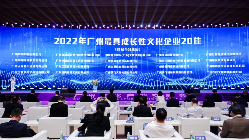 成都企业宣传片制作哪家性价比高