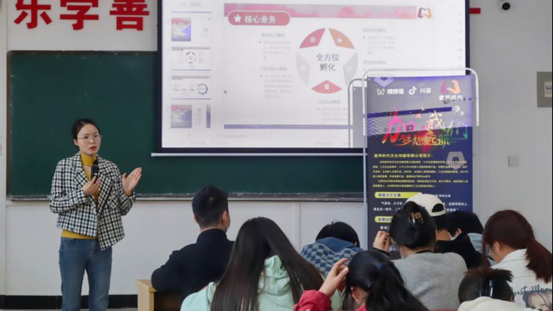 市场口碑：一家优质的加盟品牌，必定拥有良好的市场口碑。可以从以下方面进行考察：