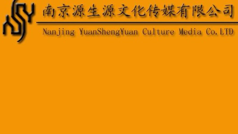 品牌设计公司价格之谜：揭秘影响定价的关键因素