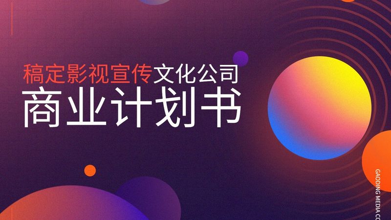 揭秘自然类纪录片：探寻大自然的镜头艺术