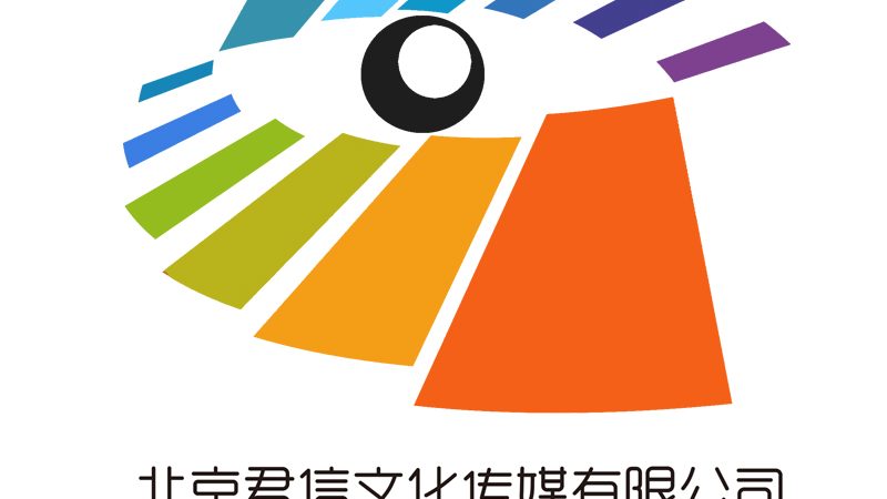 公关传播行业规范是什么