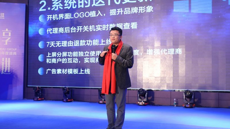 三维动画制作工期揭秘：影响工期的关键因素