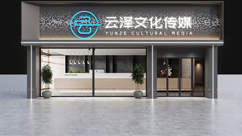 小城市直播传媒公司运营方法