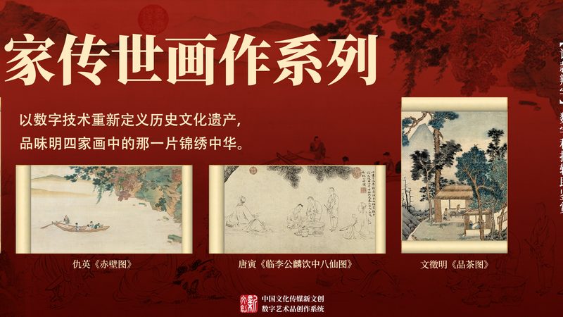 运镜基础：掌握视角，展现风景之美