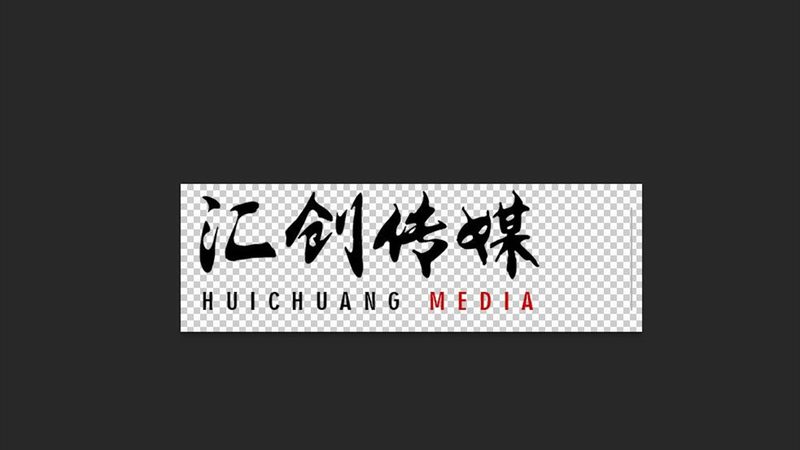 年会策划全流程步骤清单：从筹备到落幕的完整指南