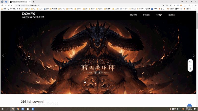 影视特效化妆：揭开与普通化妆的神秘面纱