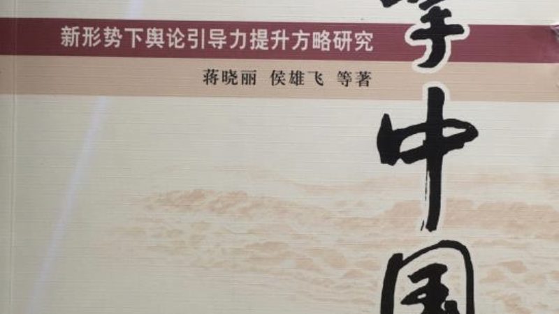 品牌策划代理加盟，费用明细背后的行业真相