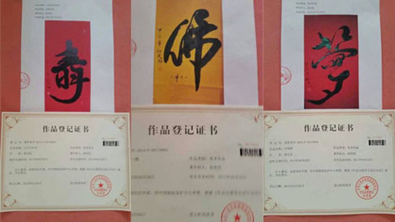 会议物料清单，你真的了解吗？**