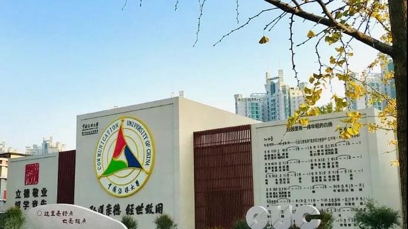 三维动画报价的真相：钱到底花在了哪里