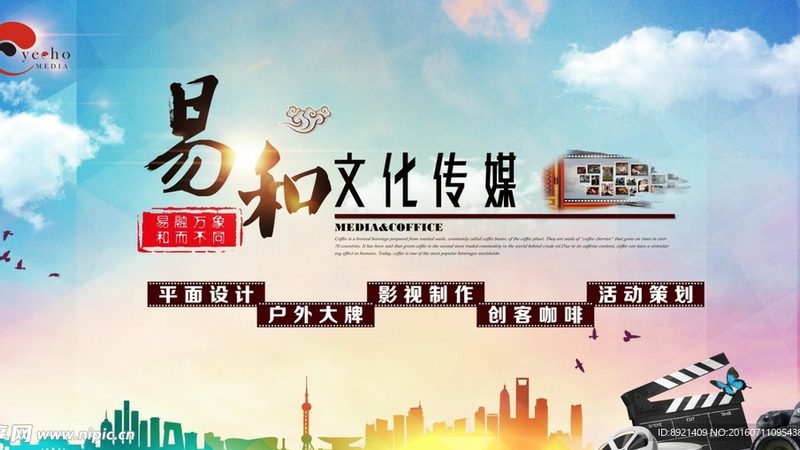 短视频代运营：揭秘厂家直营背后的优势与选择要点