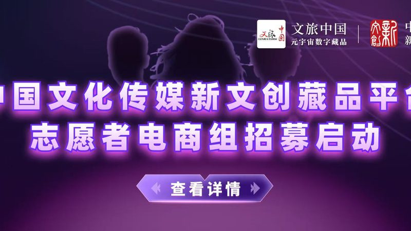 短视频代运营怎么选靠谱公司