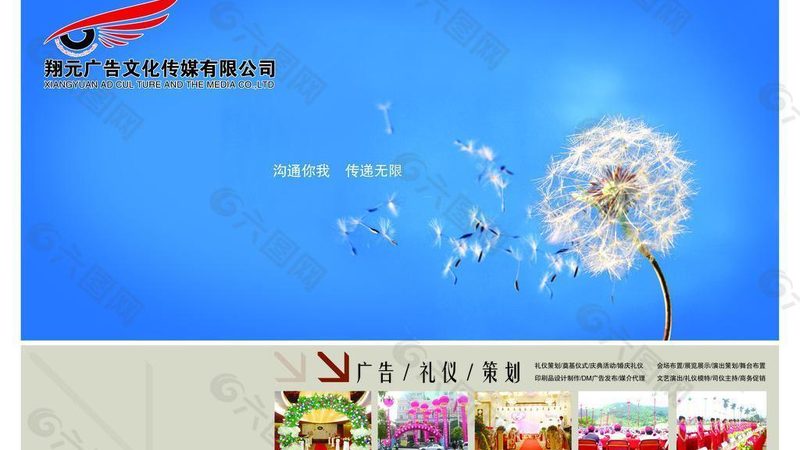 品牌策划公司资质不齐全？如何规避潜在风险